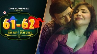 Terry Mausis' enticing bribery: Chapter 3