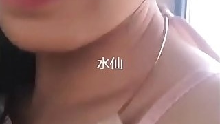 049 ç²¾å½©å¯¹ç™½ç¾Žå¥³ä¸»æ’­æ°´ä»™å‹¾å¼•å¸æœº Part1 - FuckAsianBeauty.com