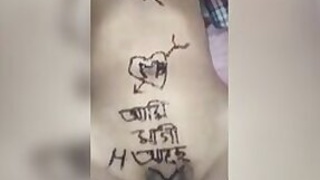 Shameless Bangladeshi wife posing naked amateur video
