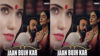 Jaan Bujh Kar Episode 1