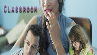 Steamy classroom lessons: A sensual exploration