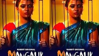 Manglicious Episode 4