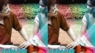 CHANGER LOVE Episode 3