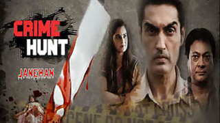 Hunt for Jane Doe's Outlaw Episode 2