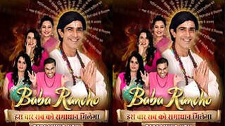 Baba Rancho Episode 1