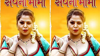 Hamari Sapna Bhabhi Episode 2