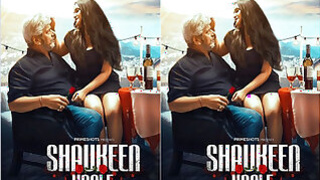 Shawkin Uncle Episode 2